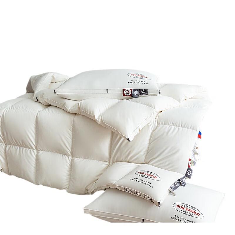 

Lightweight White Goose Down Duvet