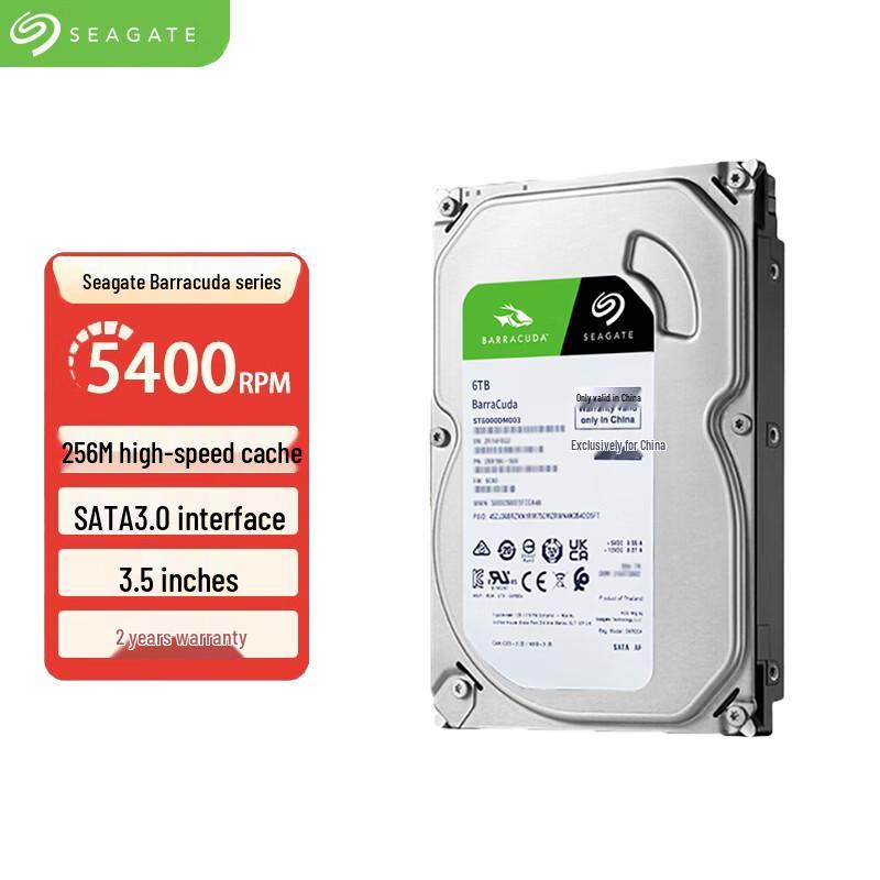 Seagate BarraCuda 3.5-inch SATA Desktop Hard Drive