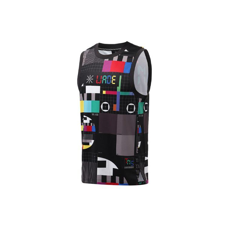 Li Ning Basketball Jersey Men's Black AAYR347-1