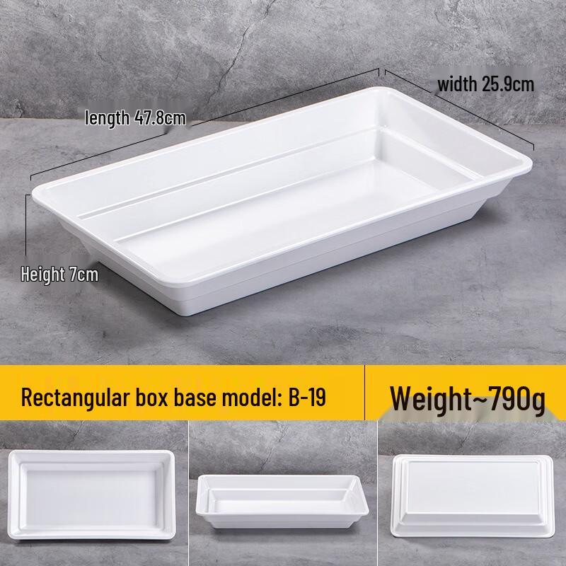 JINMEILI B-19 White Rectangular Melamine Food Display Trays (10-Pack)