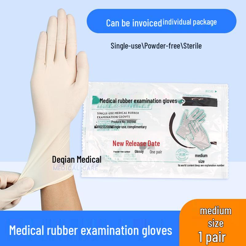 Стерильные латексные хирургические перчатки без талька - Одноразовые медицинские смотровые и стоматологические перчатки