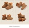 Bottes en Coton Bébé Hiver - Style Coréen Chaud pour Garçons et Filles