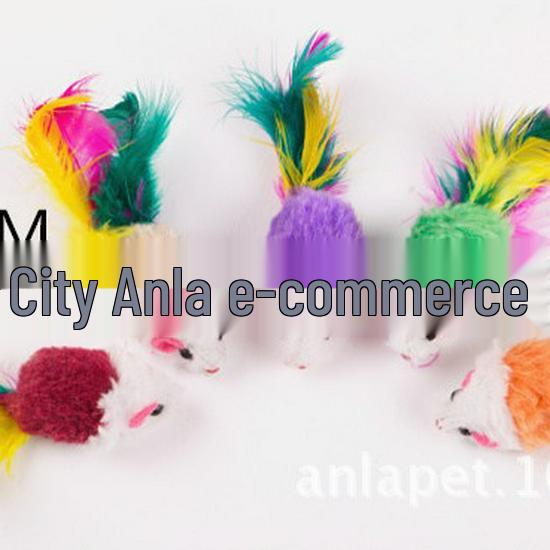 Colorful Feather Tail Mouse Cat Toy, 2-Inch Mouse Toy for Cats