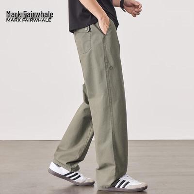 Pantolon – Pantalon ve Kapriler