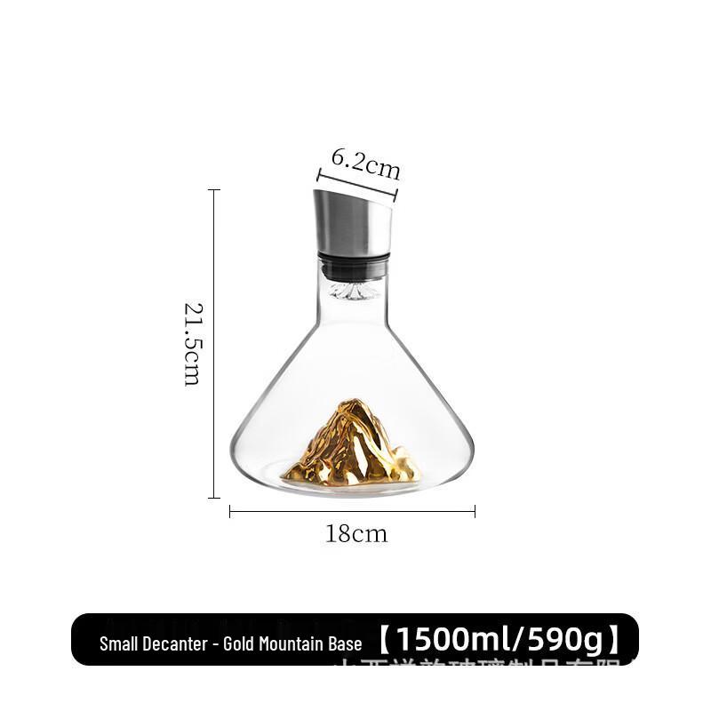 Shangqi Jinshan Waterfall Rapid Wine Decanter
