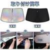 ZATOOTO Toyota Voxy Noah 80 Series Windshield Sunshade UV Protection No Suction Cups Required Blackout Insulation Shade Sunshade Heat Protection