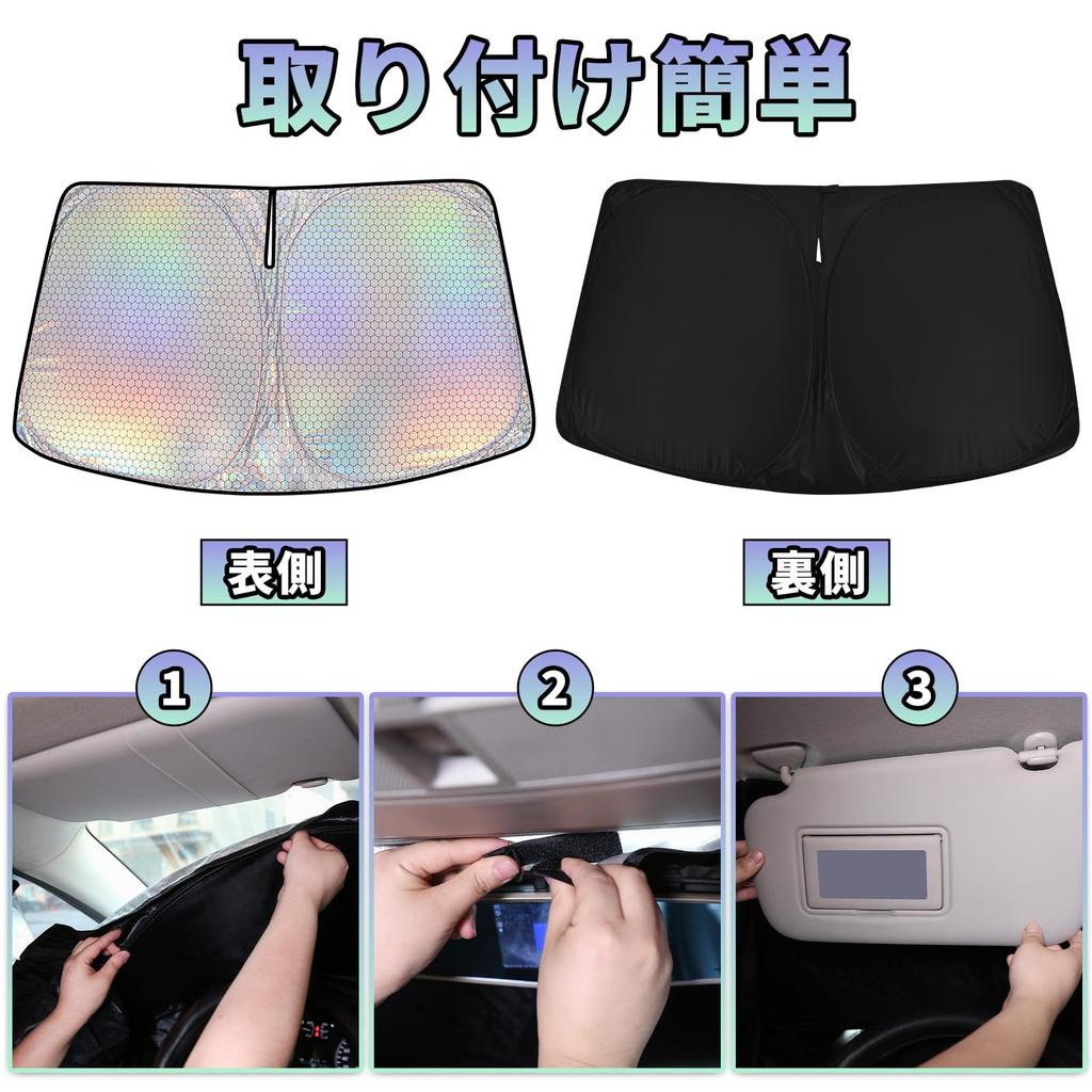 ZATOOTO Toyota Voxy Noah 80 Series Windshield Sunshade UV Protection No Suction Cups Required Blackout Insulation Shade Sunshade Heat Protection