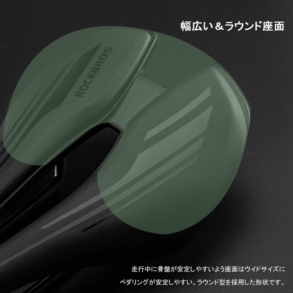 ROCKBROS Bicycle Perforated Saddle Memory Foam Saddle Shock for Road Cross Mountain and Mamachari Saddle, Cushion, Cushion, Waterproof, Absorption,