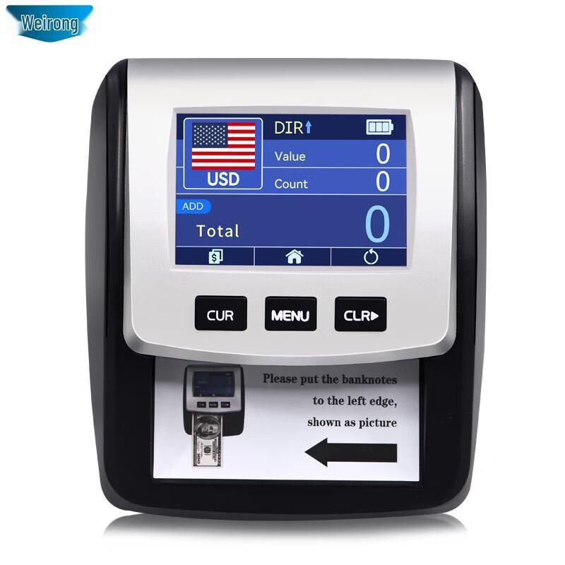 Weirong 670 Portable Multi-Currency Detector