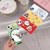 Cute White Joke Bear For IPhone 14 13 12 Mini 11 Pro XS Max X XR 14 Plus Tempered Glass Cover