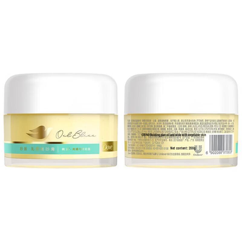 Dove Nourishing Body Cleansers