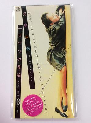 CD MICHIRU KOJIMA, ETSUKO KISUGI, MAYU - Ichi Ho Zutsu No Kisetsu  PIDL1045 Japan Japanese Others Used