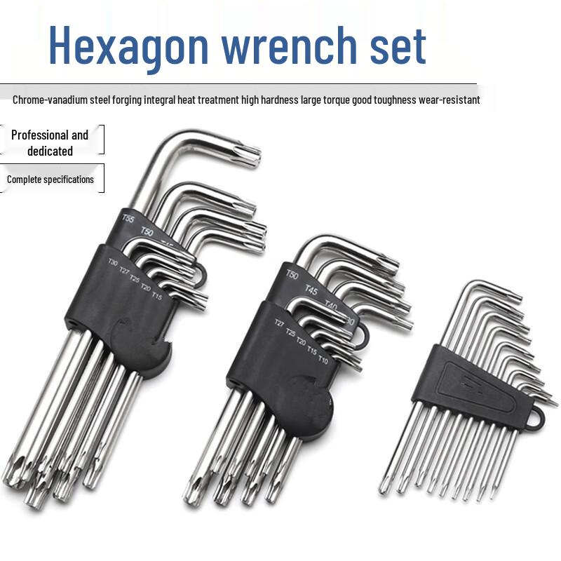 Plum Blossom and Star-Shaped Hex Socket & Screwdriver Set
