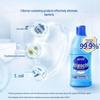 Blue Moon White Clothes Bleaching Stain Remover