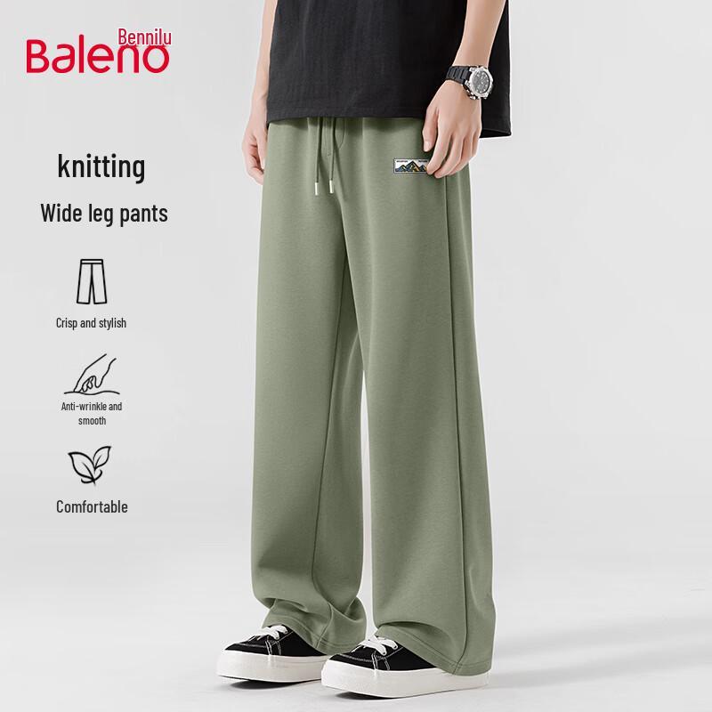 Baleno Men's Heavyweight Retro Wide-Leg Casual Pants