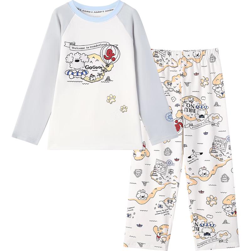 miiiiichan Co-branded Kids Cotton Pajama Set 130