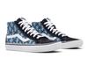 Vans Supreme x Sk8-Hi 'Blue Hole Punch Denim' VN0A38Z32DD Men's Shoes