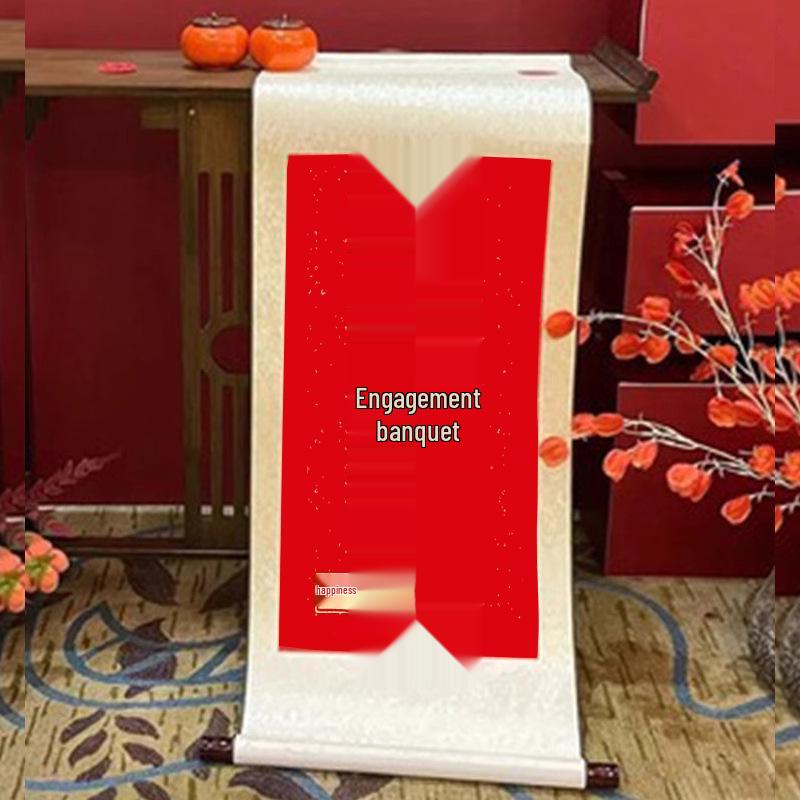 Customized Chinese-Inspired Wedding & Engagement Certificates: Ancient Style, Handwritten-Effect, Scroll-Design Decorations