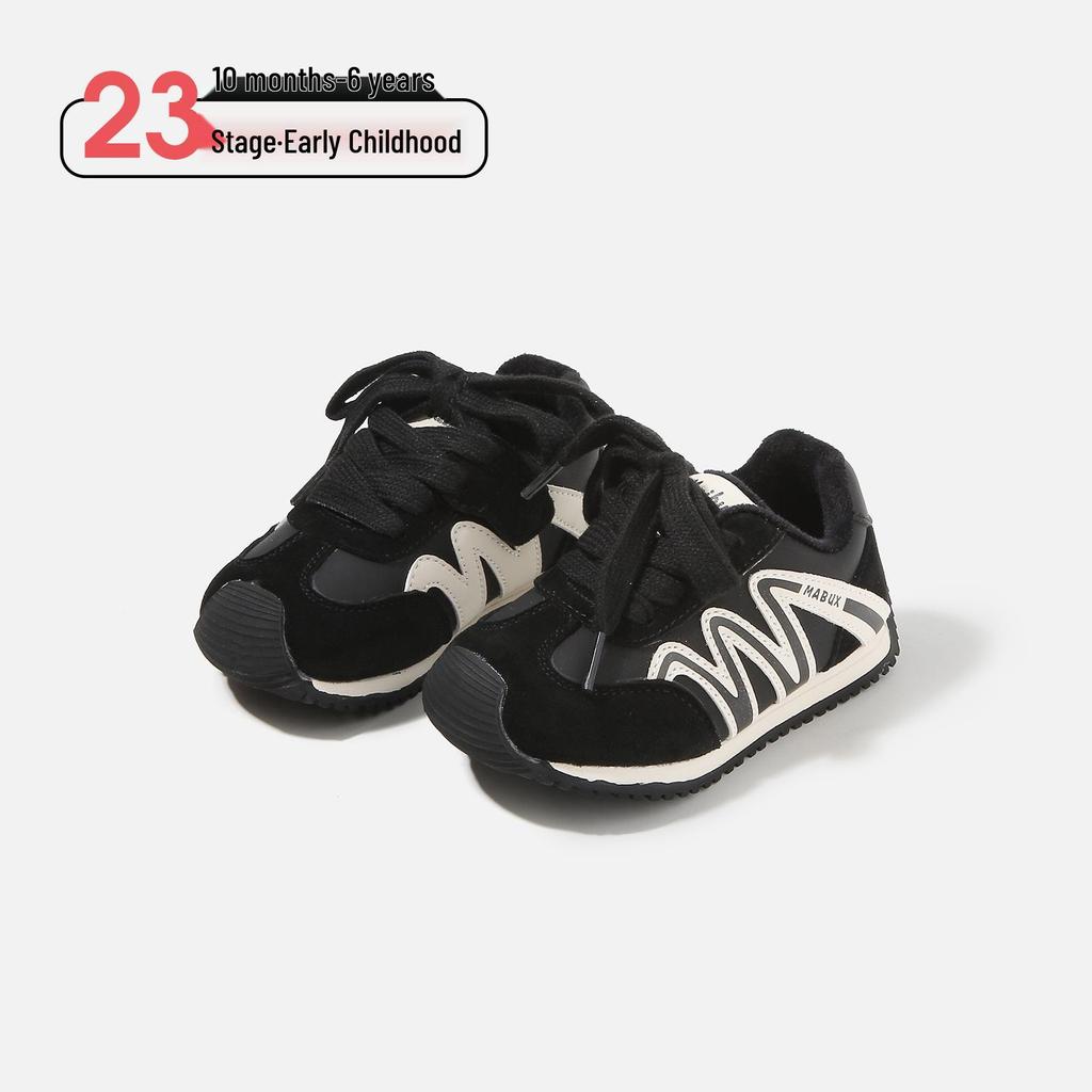 Winter Kids' Velcro Sports Shoes - Soft Sole, Fashionable for Boys & Girls
