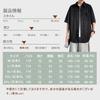 [FUZHIHUA] shirt men's half sleeve short sleeve large size Plain color quick drying Cool feeling soft light summer clothes y shirt