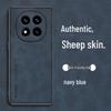 Redmi Note 14 Pro Lambskin Anti-Fall Phone Case