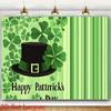 2D St. Patrick's Day Photo Booth Banner with Simple Green Design