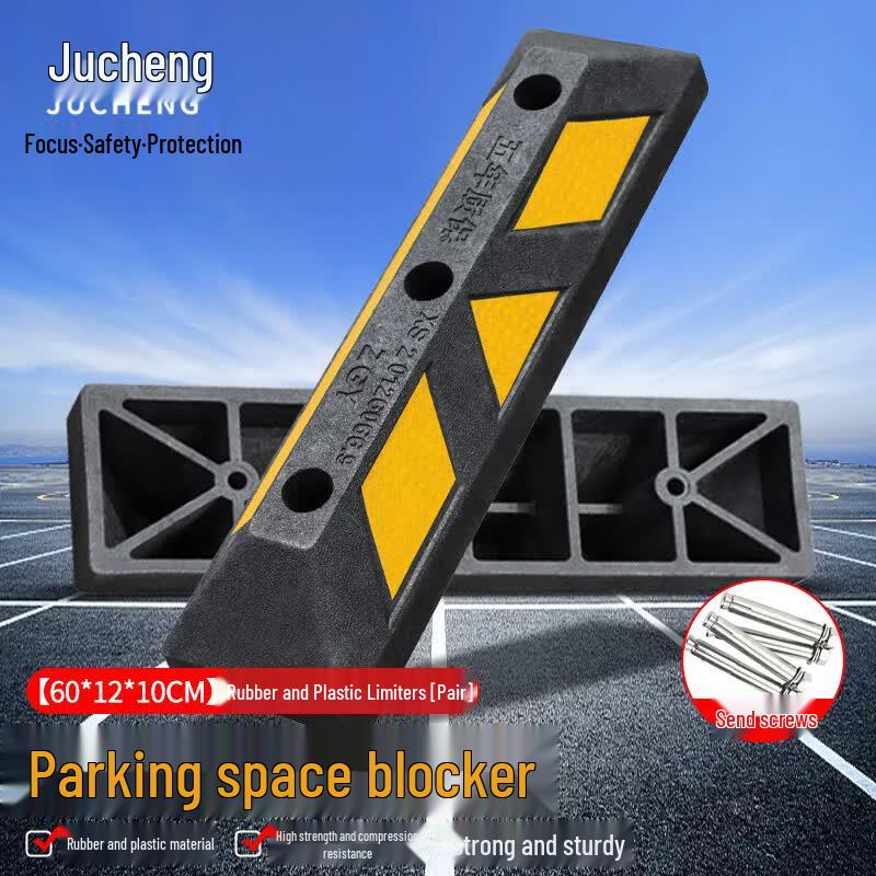 Parking Space Wheel Stopper