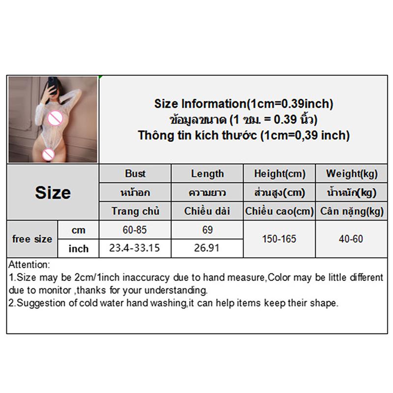 1Pc Sexy Underwear Women Mesh Elasticity Erotic Lingerie Hot Bodysuit Sleepwear Intimates Black White Nightgown