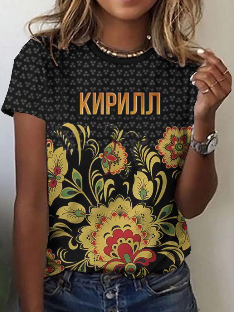 Summer Ethnic Floral 3D Print T-Shirts Women's Streetwear Round Neck Short Sleeve T Shirt Tees Harajuku Y2K Tops Female Clothing