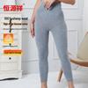 Hengyuanxiang Women's 100% Pure Wool High-Waist Thermal Leggings