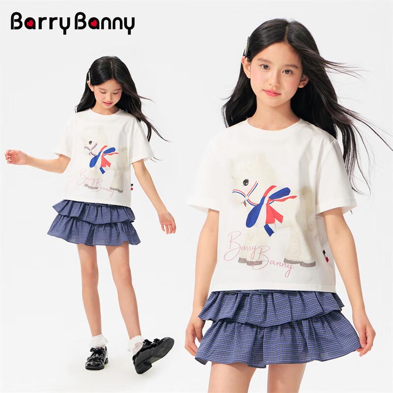 BARRY BANNY Girls  Cooling Pony Print Short Sleeve T-Shirt 150