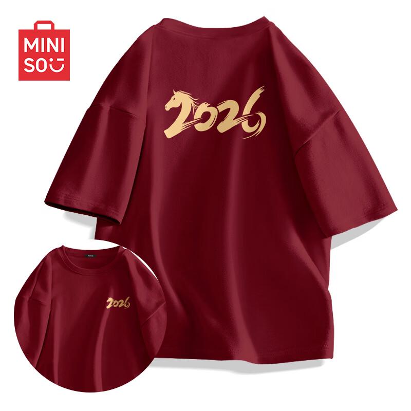 MINISO 2026 Year of the Horse Pure Cotton Short Sleeve T-Shirt XL