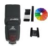 VISICO TTL 2.4G High-speed Wireless Camera Flash Speedlite Flash With High Speed Sync 1/8000 For Canon Nikon