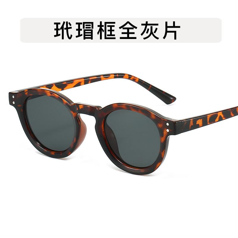 Korean Style Sunglasses Woman Rivets Decoration Round Shape Men Sun Glasses Vacation Travelling Women Sunglasses