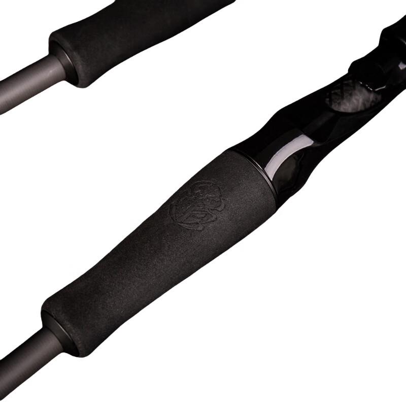 Oeny Long-Cast Carbon Lure Fishing Rod