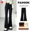 FitonTon Women's High Waist Flared Casual Pants