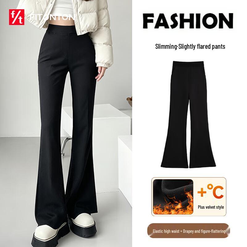 Dámské ležérní kalhoty s vysokým pasem a rozšířenými nohavicemi FitonTon