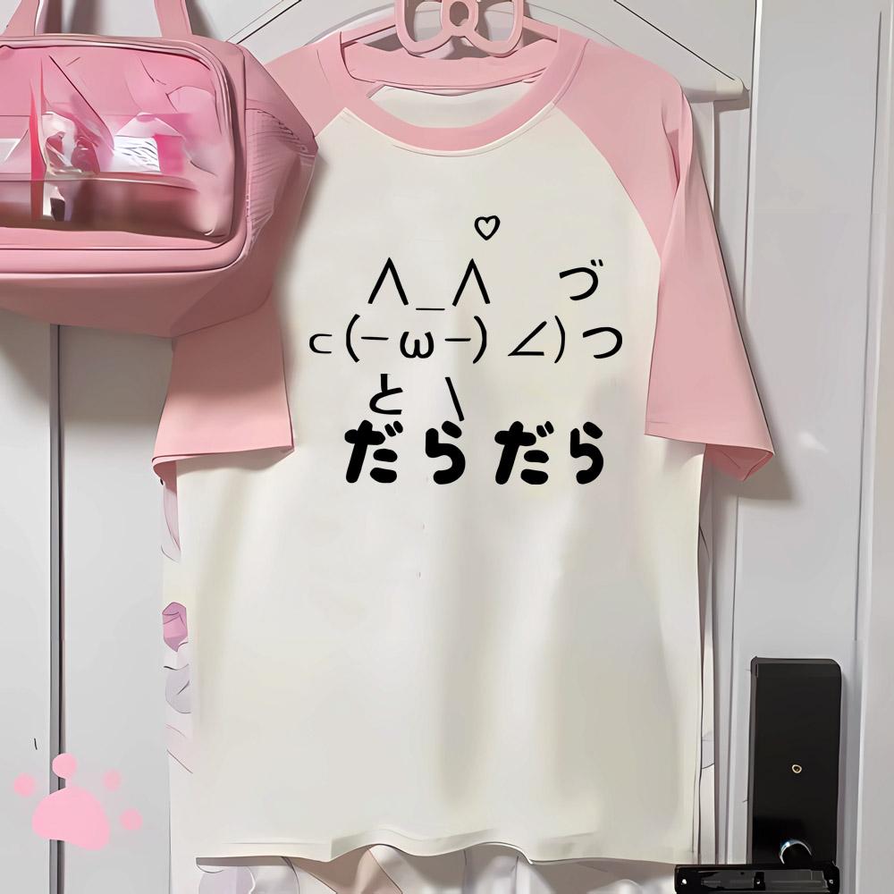 Y2k Aesthetic Summer Loose Cute Cat T-shirt Women Casual O Neck Japanese Cartoon Tops Short Sleeve Kawaii Sweet Harajuku Tees