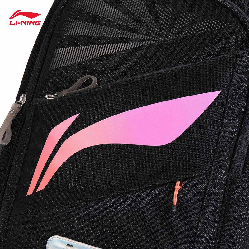 Li-Ning Youth Team Competition Badminton Backpack