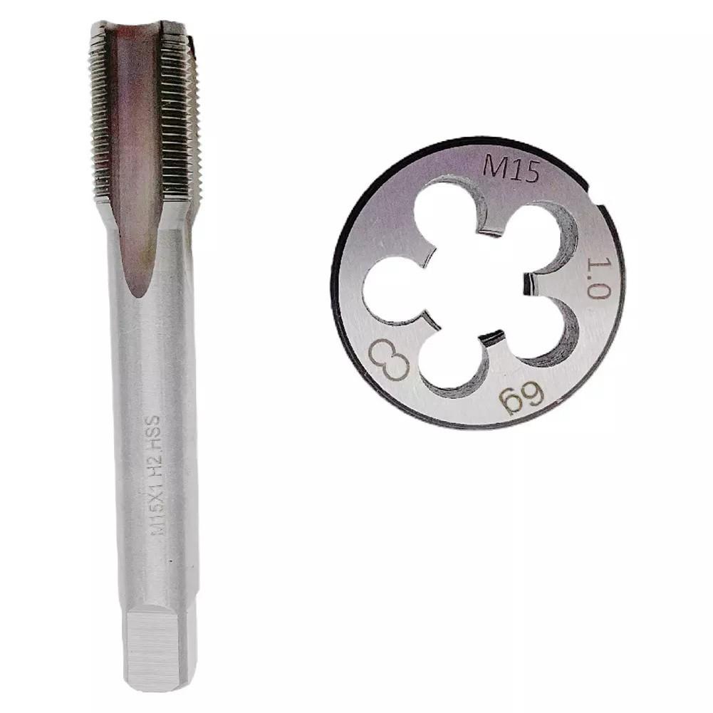 

Подходит для обработки отверстий Набор правых метчиков и набор плашек