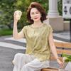 Elegant Summer Two-Piece Set for Moms: Casual Print Short Sleeve Top & Solid Long Pants for Middle-Aged and Elderly Women
