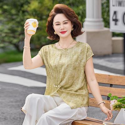 Elegant Summer Two-Piece Set for Moms: Casual Print Short Sleeve Top & Solid Long Pants for Middle-Aged and Elderly Women