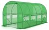 Garden Tunnel Aurea 2.5X4M