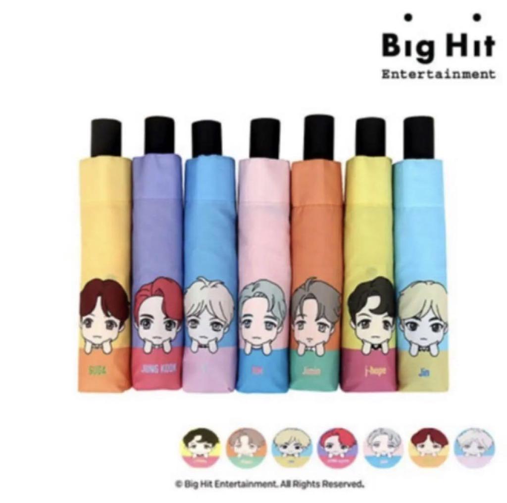 [USED] Official BTS Automatic Opening Umbrella (JIN ver.)