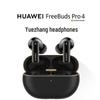 Huawei FreeBuds Pro 4 Wireless Earbuds