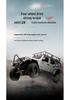 MN128 1:12 Scale RC Wrangler: 4WD Off-Road Climbing Car