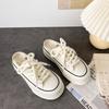 Milk white platform canvas shoes 2025 new summer new niche height increase casual board shoes pedal white shoes women's tide
