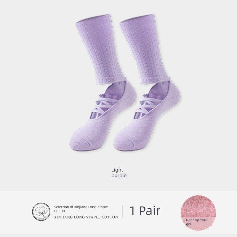 

Носки с ровным следом, носки для йоги, нескользящие носки, женские носки-гольфы для танцев в помещении, носки для пилатеса, носки для йоги с открытой пяткой, махровые домашние носки Purple [a pair]]