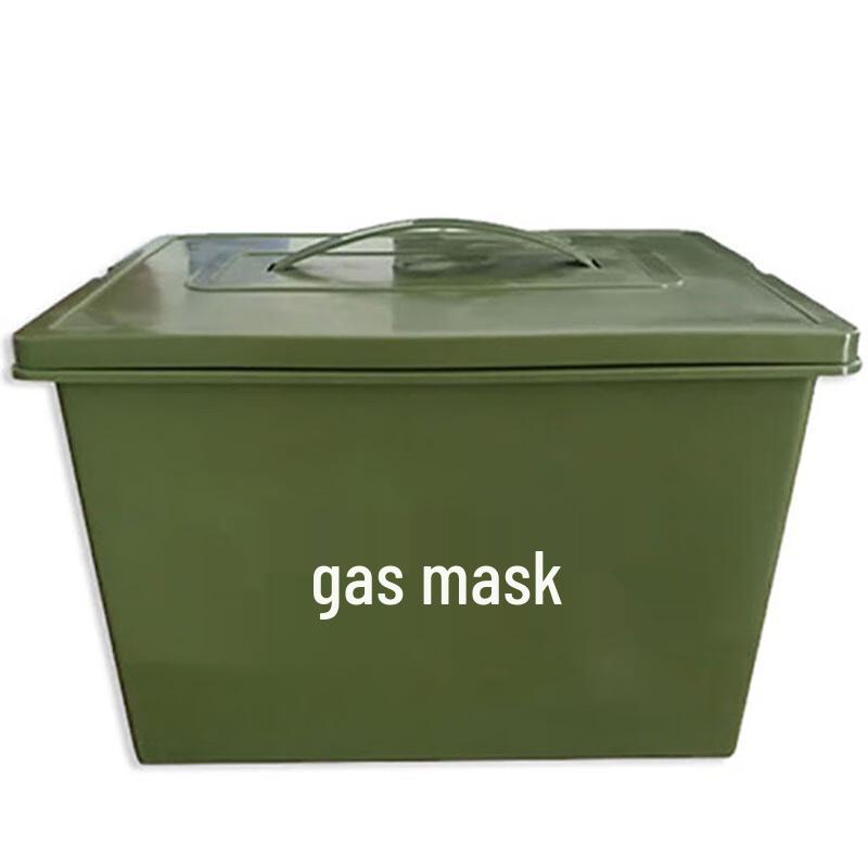Hulidun MF11B Full Face Gas Mask & Accessories
