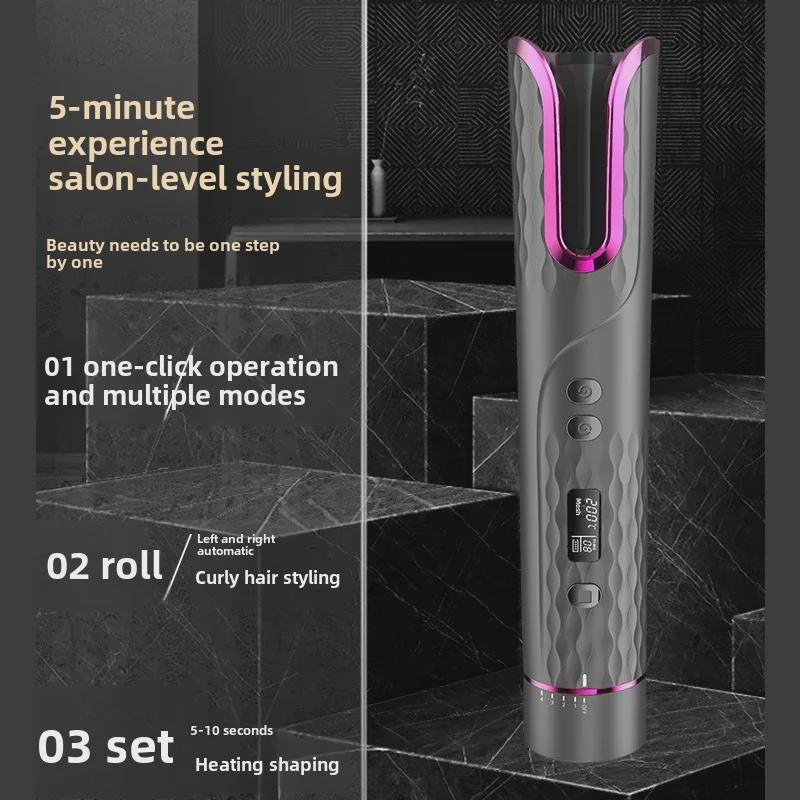 Wireless Automatic Rotating Curling Iron with LCD Display